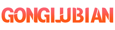 Gonglubian | Premium Digital &amp; Electronics Online Store